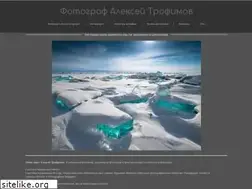 Sites similar to trofimov-photo.com