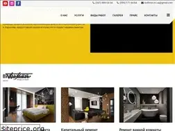 Sites similar to trofimov.in.ua