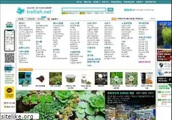 Sites similar to trofish.net