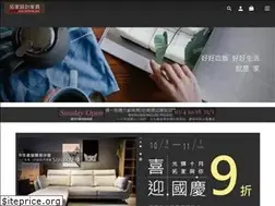 Sites similar to trohome.com