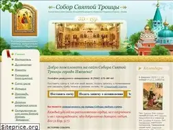 Sites similar to troica.org