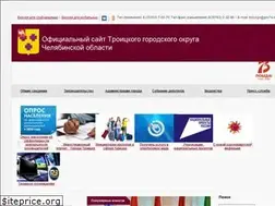 Sites similar to troick.su