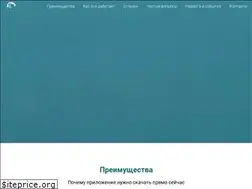 Sites similar to troikamos.ru
