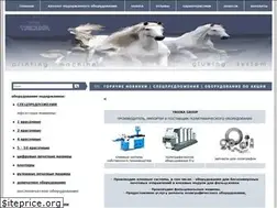 Sites similar to troikaxxl.ru