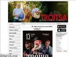Sites similar to troitsa.net