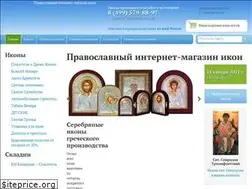 Sites similar to troitskiy-istochnik.ru