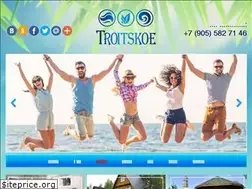 Sites similar to troitskoe.ru