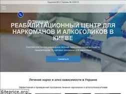Sites similar to troitzkiy.org.ua