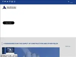 Sites similar to trojanholding.com