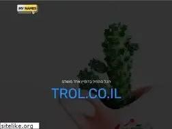 Sites similar to trol.co.il