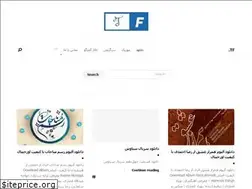 Sites similar to trolfun.ir