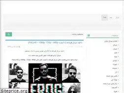 Sites similar to troli.ir