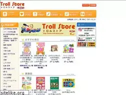 Sites similar to troll-store.com