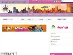 Sites similar to trollex.ru