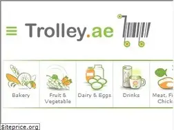 Sites similar to trolley.ae