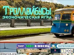 Sites similar to trolleybusy-park.site