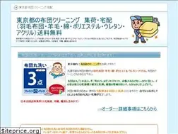 Sites similar to trolleytoy.com