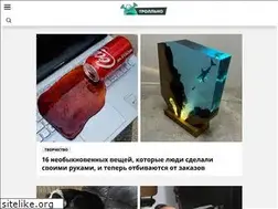 Sites similar to trollno.com