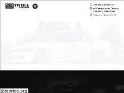 Sites similar to trollracing.com.ua