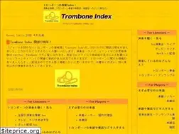 Sites similar to trombone-index.jp