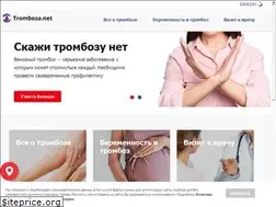 Sites similar to tromboza.net