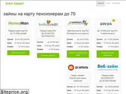 Sites similar to tromkonstenittusen.gq
