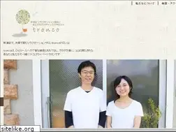 Sites similar to tronco39.com
