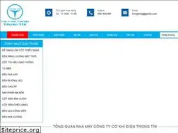 Sites similar to trongtinsg.com.vn
