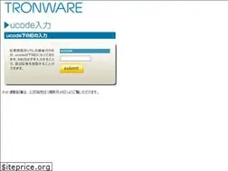 Sites similar to tronware.jp