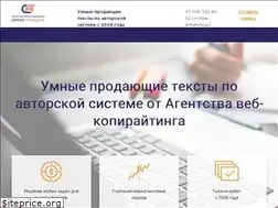 Sites similar to troobadoor.ru