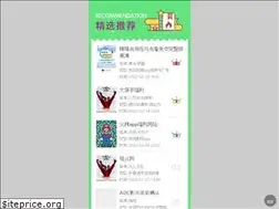Sites similar to troobles.com