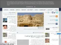 Sites similar to troohas.blogspot.com