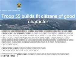 Sites similar to troop55.org