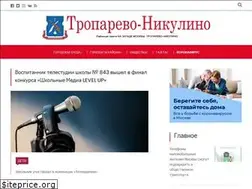Sites similar to troparevo-gazeta.ru