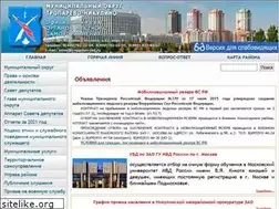 Sites similar to troparevo-zao.ru