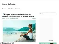 Sites similar to tropeon.ru