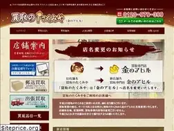 Sites similar to tropesofthetimes.com