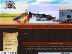 Sites similar to trophy-hunt.ru