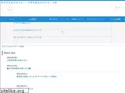 Sites similar to trophy-lab.jp