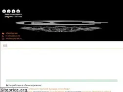 Sites similar to trophy-life.ru