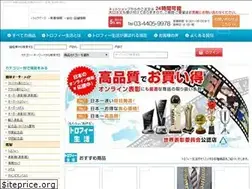 Sites similar to trophy-seikatsu.com