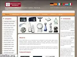 Sites similar to trophy.cc