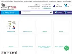 Sites similar to trophyfishing.ru