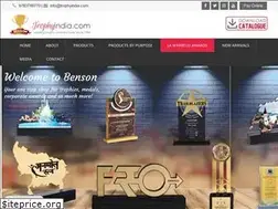 Sites similar to trophyindia.com