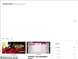 Sites similar to trophylog.com