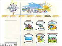 Sites similar to trophyseliger.ru