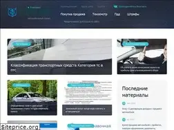 Sites similar to trophywolf.ru