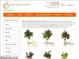 Sites similar to tropic-club.com.ua
