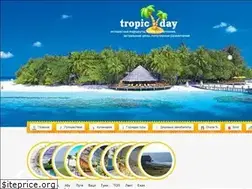 Sites similar to tropic-day.com