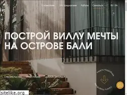 Sites similar to tropic-house.com